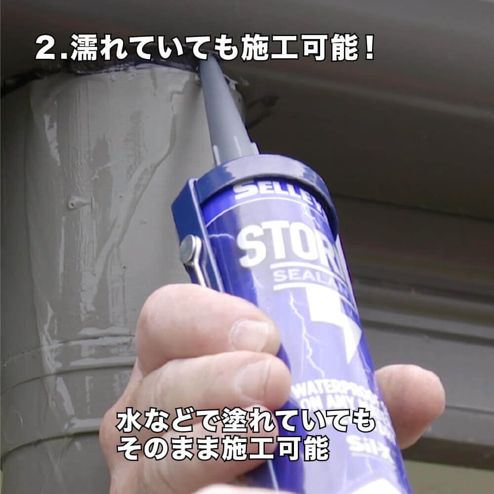 Amazon | ニッペ(Nippe) ペンキ 塗料 油性 屋内外 防水 シリコン